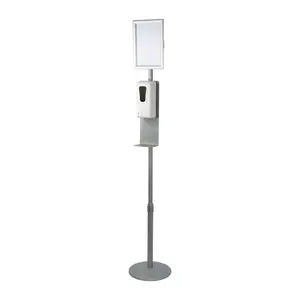 Disinfective column Saint John